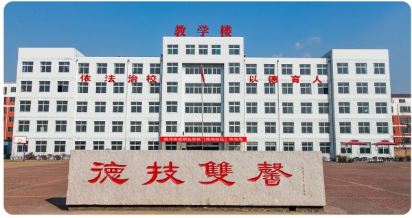 ���ݑ�(y��ng)�ü��g(sh��)�W(xu��)У�W(xu��)УУ�L(f��ng)�Æ���