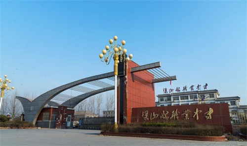 ��ɽ�h�I(y��)�Ќ��Ǉ��k��߀�����k����