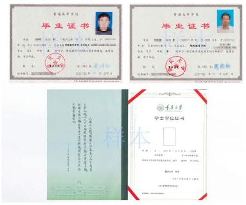 �R������W(xu��)У�ؑc��W(xu��)�W(w��ng)�j(lu��)������ô����