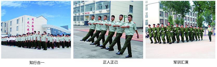 ���R��������̼��g(sh��)�����W(xu��)У����܌W(xu��)���|���᣿