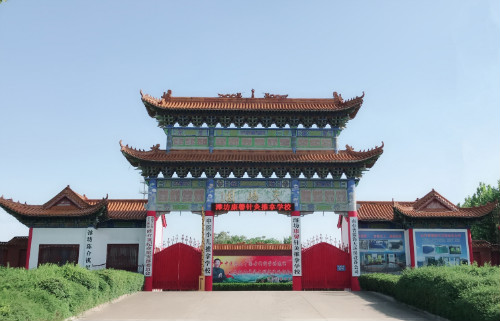 �H����ܰᘾ������I(y��)��Ӗ(x��n)�W(xu��)Уһ�·�����Щ��ɫ�n����