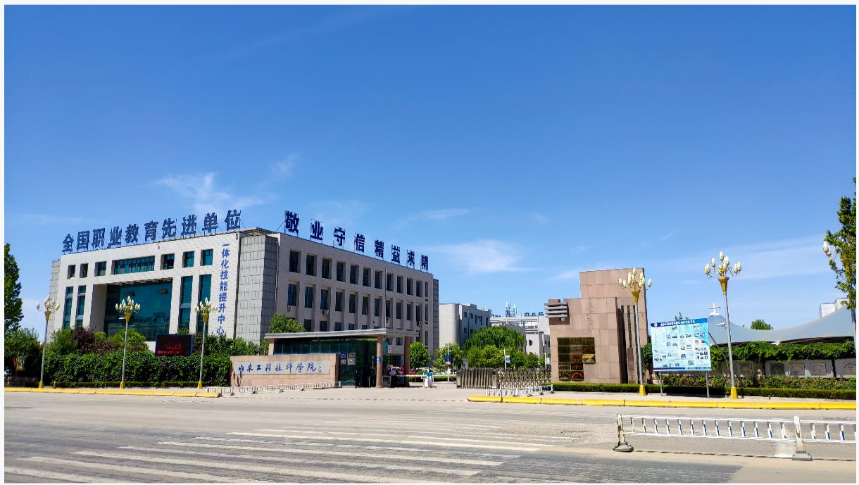 ɽ�|���̼����WԺӆ�ΰ���ô����