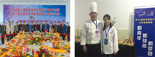 ���f�ڄ�(d��ng)�����W(xu��)У����Щ��(y��u)��(sh��)��