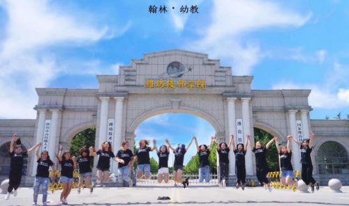 �H�������W(xu��)Ժ�����׽̶����þ͘I(y��)����