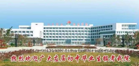 ɽ�|�X�I(y��)�I(y��)�W(xu��)Ժ�����ò�����