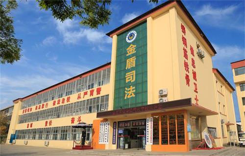 ɽ�|�|�I���˾���WУ�ò�����