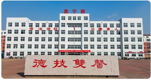 ���ݑ�(y��ng)�ü��g(sh��)�W(xu��)У�Ƶ���팣�I(y��)�ò�����