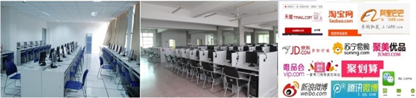 �H������Ƽ����̌W(xu��)У��������