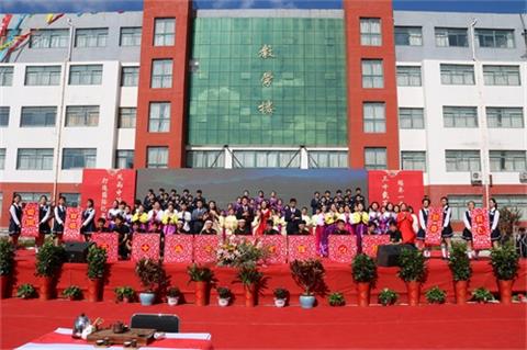 ��ɽ�|�������(gu��)�Z�M(j��n)�ތW(xu��)Ժ�W(xu��)�̄�(w��)Ӣ�Z�Æ���