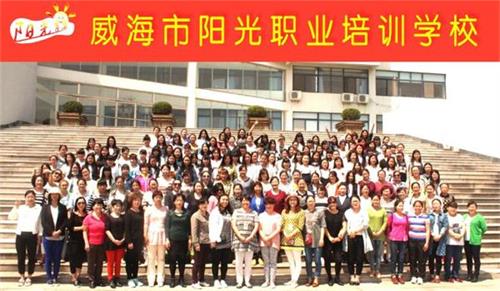 ɽ�|����ꖹ����뎟�I(y��)��Ӗ(x��n)�W(xu��)У��������(w��)��Ӗ(x��n)�Æ���