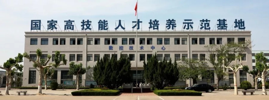 ɽ�|���̼����W(xu��)Ժ����Щ���I(y��)�����x����