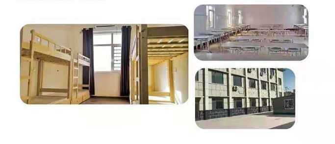 �ĳ��p���I(y��)�еȌ��I(y��)�W(xu��)У��ô����