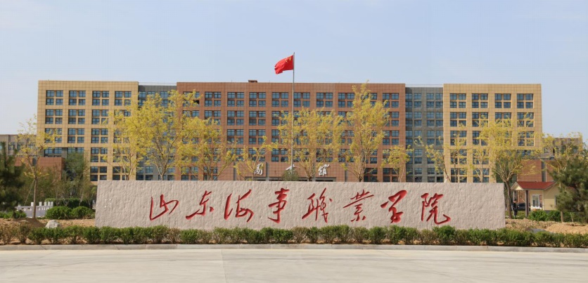 ɽ�|�����I(y��)�W(xu��)Ժ�_(k��i)�O(sh��)����Щ���I(y��)��