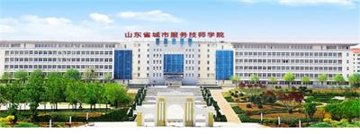 ɽ�|���з���(w��)�����W(xu��)Ժ�߿�����ԌW(xu��)��(x��)��Ϣ���g(sh��)������� 