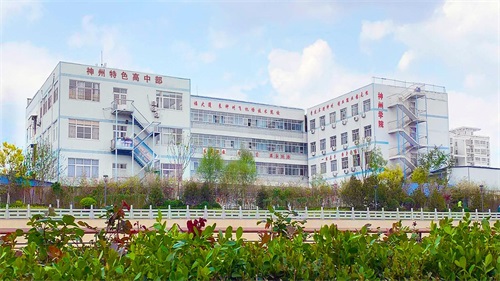 �������݌WУ���Y������ô����