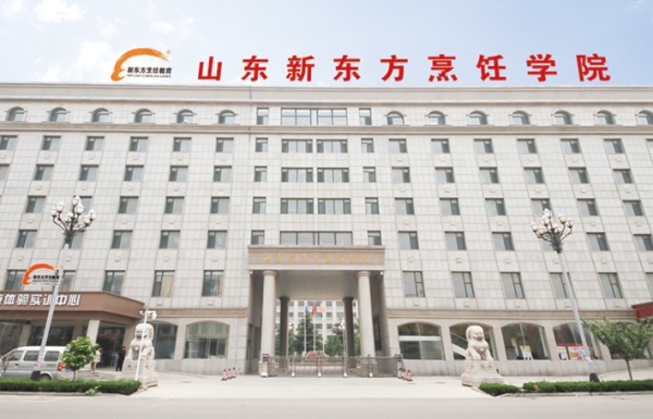 ɽ�|�|����WԺ�ò�����