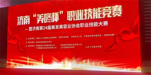 ��(j��)���������컯�y���׌W(xu��)Ժ�ڝ�(j��)�����I(y��)���ܴ�ِ�@���ИI(y��)�I(l��ng)܊���Q̖(h��o) 