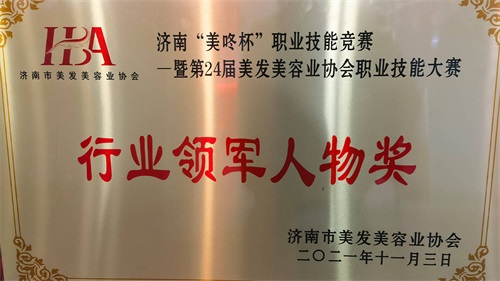 ��(j��)���������컯�y���׌W(xu��)Ժ�ڝ�(j��)�����I(y��)���ܴ�ِ�@���ИI(y��)�I(l��ng)܊���Q̖(h��o) 