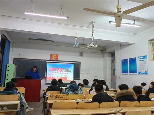 ȫ��(gu��)��ͨ��ȫ�՝�(j��)�ϑ�(y��ng)�ü��g(sh��)�W(xu��)У�_չ��ͨ��ȫ�������(d��ng)��