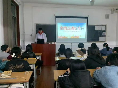 ȫ��(gu��)��ͨ��ȫ�՝�(j��)�ϑ�(y��ng)�ü��g(sh��)�W(xu��)У�_չ��ͨ��ȫ�������(d��ng)��