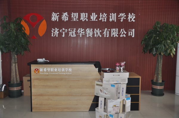 ��(j��)�����γǅ^(q��)��ϣ���I(y��)��Ӗ(x��n)�W(xu��)У��ô����