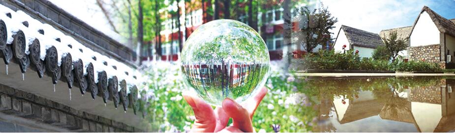 �R�������Ќ��I(y��)�Ć�����Ӗ(x��n)�W(xu��)У��