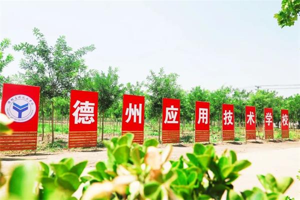 ���ݑ�(y��ng)�ü��g(sh��)�W(xu��)У����Щ�k�W(xu��)��(y��u)����