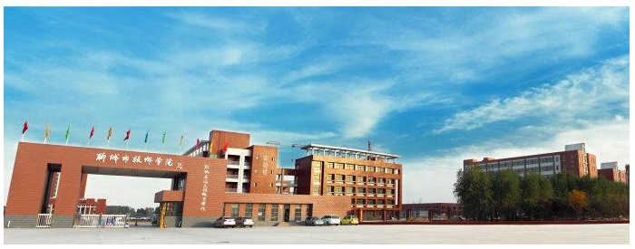 �ĳ��м����WԺ2022����������