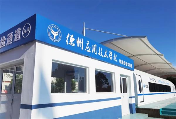 ���ݑ��ü��g�WУ�������W���Æ᣿