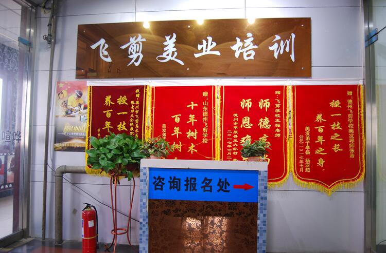 �����w���������l(f��)�W(xu��)У�Æ᣿�W(xu��)У���Y���������