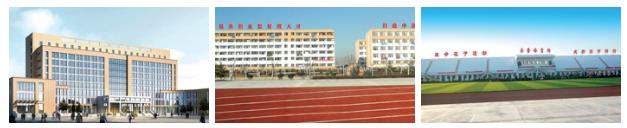 ���������I(y��)�W(xu��)У��У�^(q��)---�R������W(xu��)Ժ