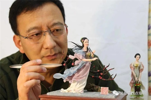 ���z�����c��Ӗ�WУ