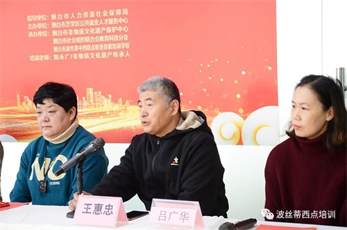 ���z�����c��Ӗ�WУ