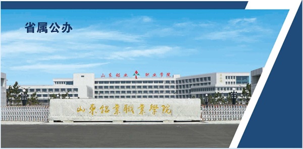 ������Щ�I(y��)�W(xu��)У���^���V��