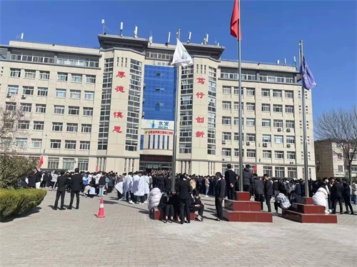 ɽ�|ʡ���b���̼����WУ�e�k���������Ď���� 