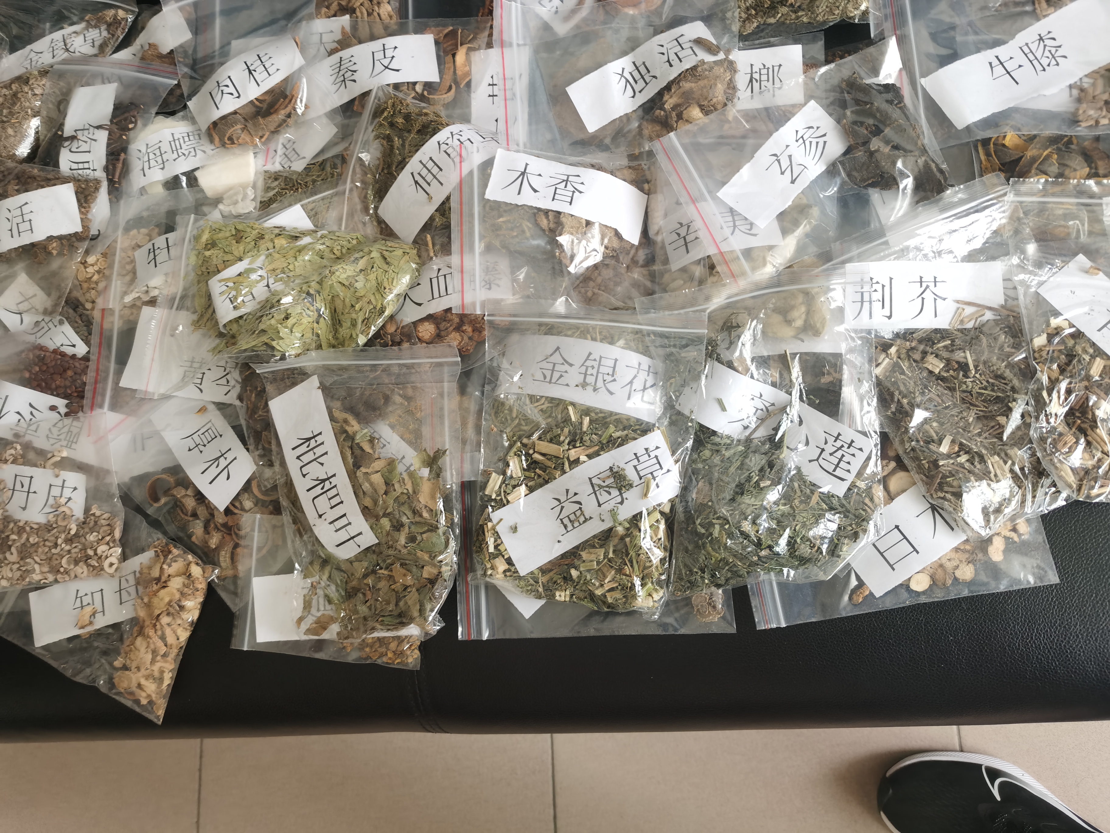 ɽ�|���������W(xu��)У2022�꼼����Ӗ(x��n)�_ʼ����