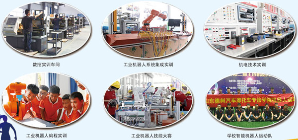 ���ݽ�ͨ�I(y��)�еȌ��I(y��)�WУ��Щ���I(y��)���^���e��