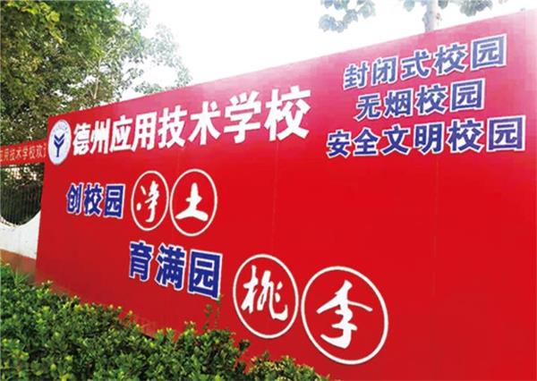 ���ݑ�(y��ng)�ü��g(sh��)�W(xu��)У����Щ�k�W(xu��)��(y��u)�ݣ�