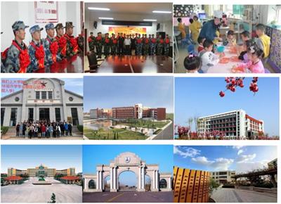 �C늌��I(y��)���W��ʲô��(n��i)���� 