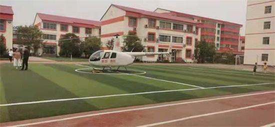 �R�������I(y��)�еȌ��I(y��)�W(xu��)У��ô�ӣ��W(xu��)У���M(f��i)�F����