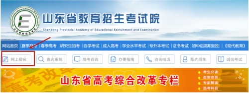 ɽ�|�������W�ψ������̈D