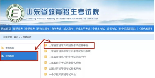 ɽ�|�������W�ψ������̈D