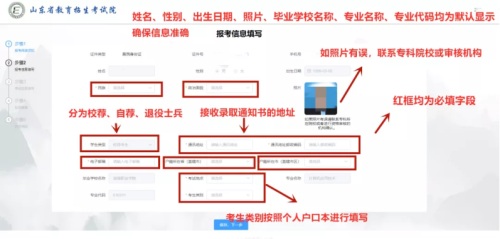 ɽ�|�������W�ψ������̈D