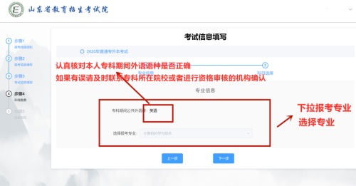 ɽ�|�������W�ψ������̈D