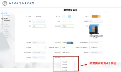 ɽ�|�������W�ψ������̈D