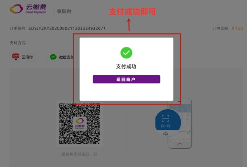 ɽ�|�������W�ψ������̈D
