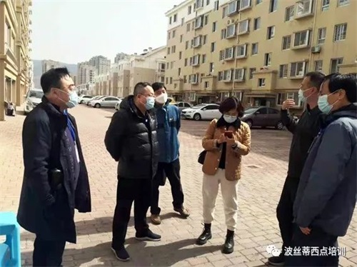 ��ů���ߡ��������z��ꐼt��У�L(zh��ng)��������ʿ����^(q��)���t(y��)�o(h��)��������־Ը����ȥ���c(di��n)����������~���¾���ɐ۵�����