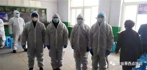 ��ů���ߡ��������z��ꐼt��У�L(zh��ng)��������ʿ����^(q��)���t(y��)�o(h��)��������־Ը����ȥ���c(di��n)����������~���¾���ɐ۵�����