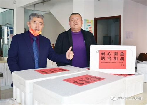 ��ů���ߡ��������z��ꐼt��У�L(zh��ng)��������ʿ����^(q��)���t(y��)�o(h��)�����ߡ�־Ը����ȥ���c(di��n)����������~���¾���ɐ۵�����