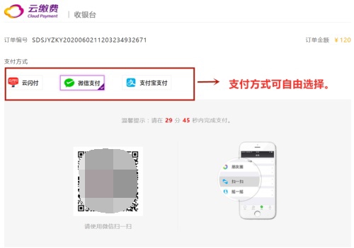ɽ�|�������W�ψ������̈D